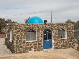 רבי יוסי הגלילי